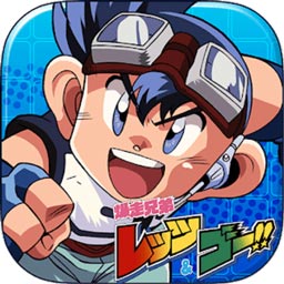 东瀛体育全站下载app