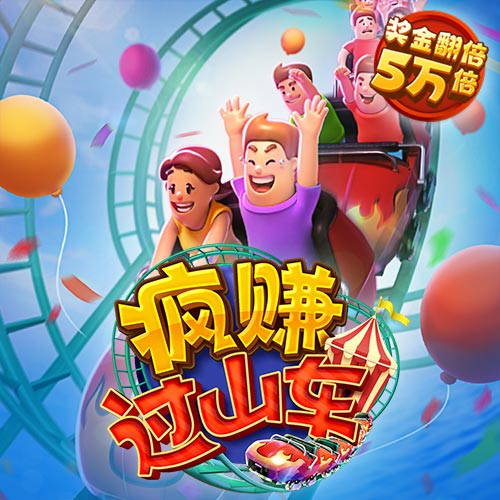 九游体育官网
