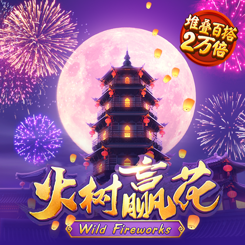 pg棋牌软件平台App