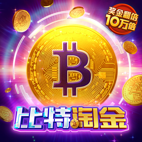 emc全站app官方