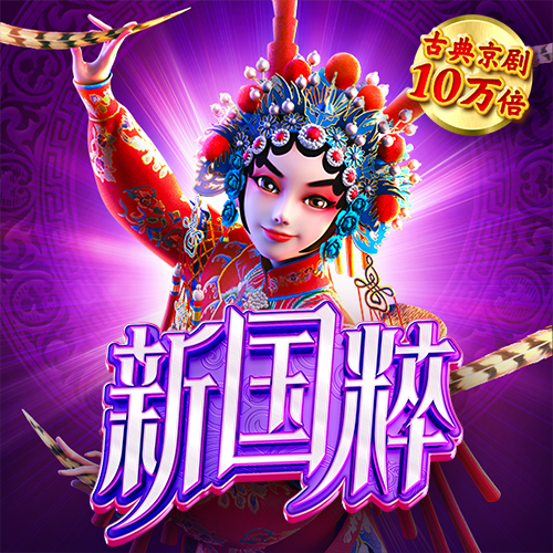 米乐体育手机app