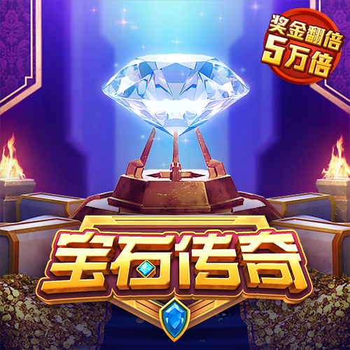 b体育下载官网