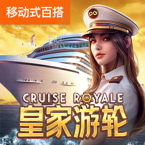 亚博平台app