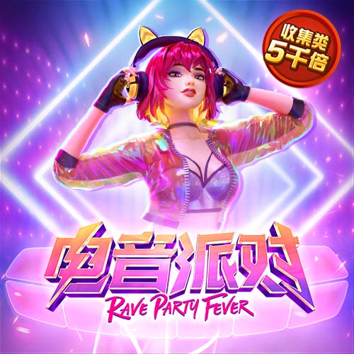 高云体育入口