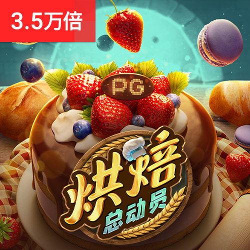 港澳图库app官网下载安装