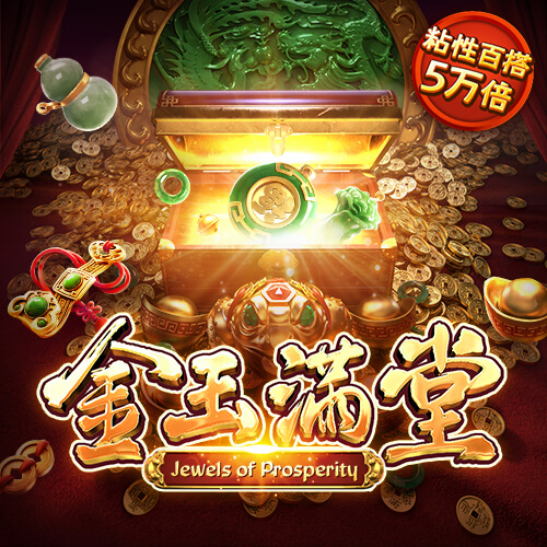 赢8娱乐app下载