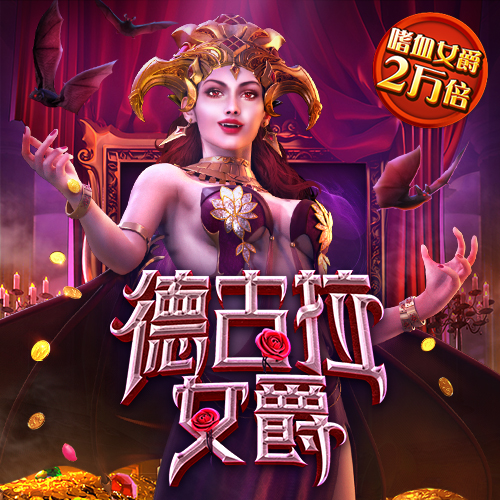 牛八体育app官网
