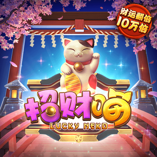 狮扑体育官方网站
