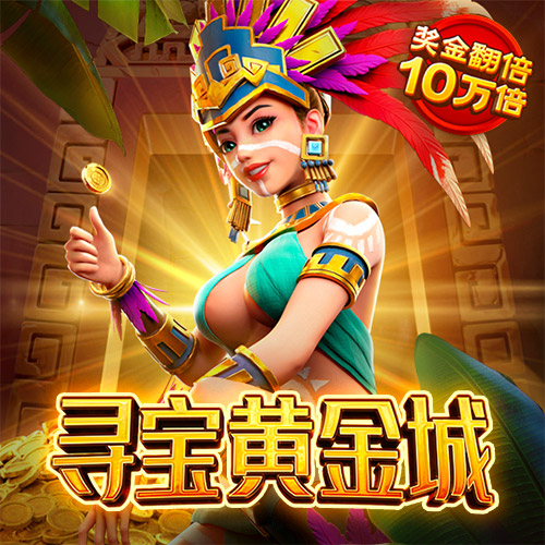 澳门跑狗