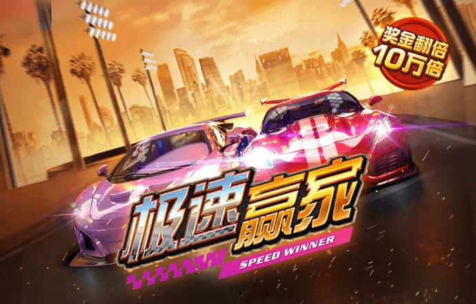 c7官网app下载安装