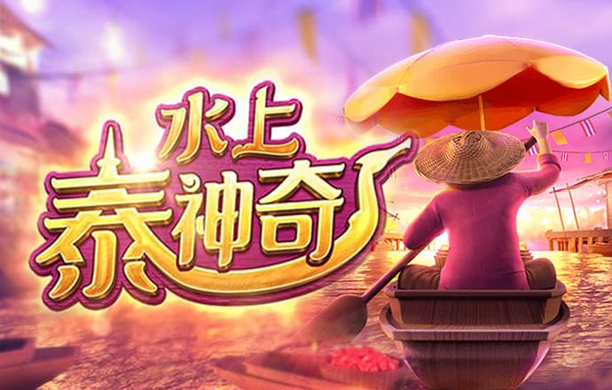 易倍体育平台下载