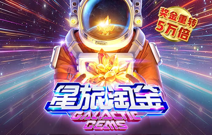 a8体育在线下载