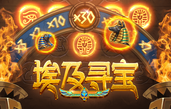 幸运pk10