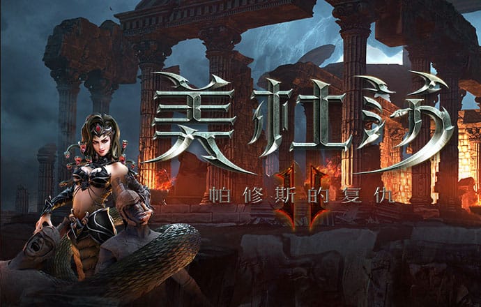 华体汇体育app