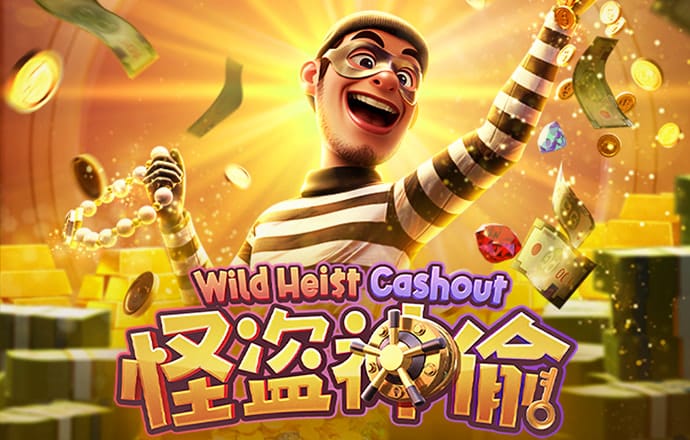 云顶集团