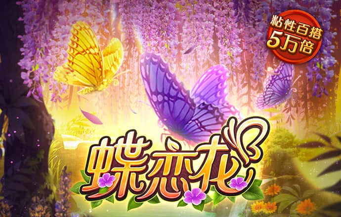 爱赢体育官网登陆入口