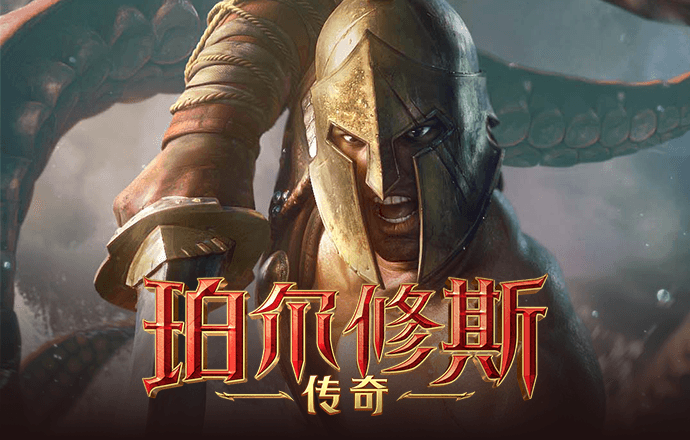 华体汇app下载手机版安装