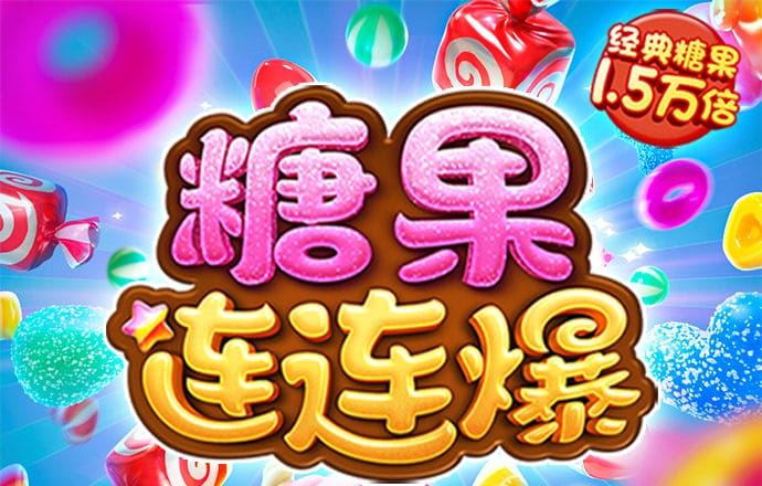 斗球体育官网网页版