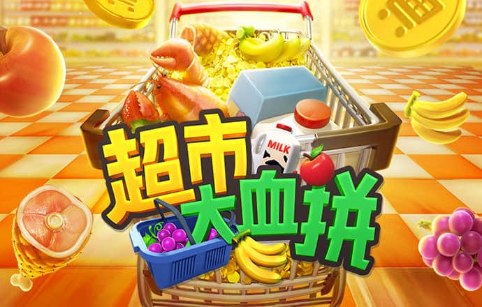 AG百家家乐app
