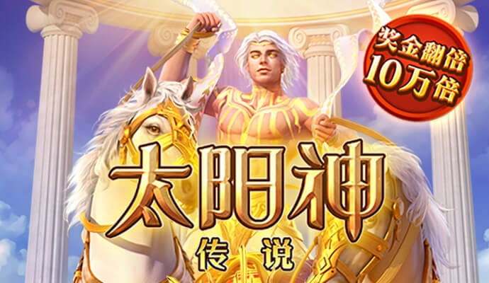 8868体育app官网入口