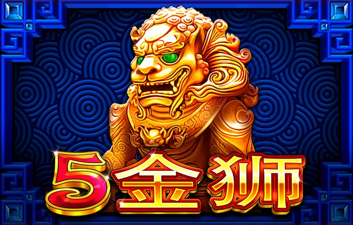 半岛手机网页版登录人口
