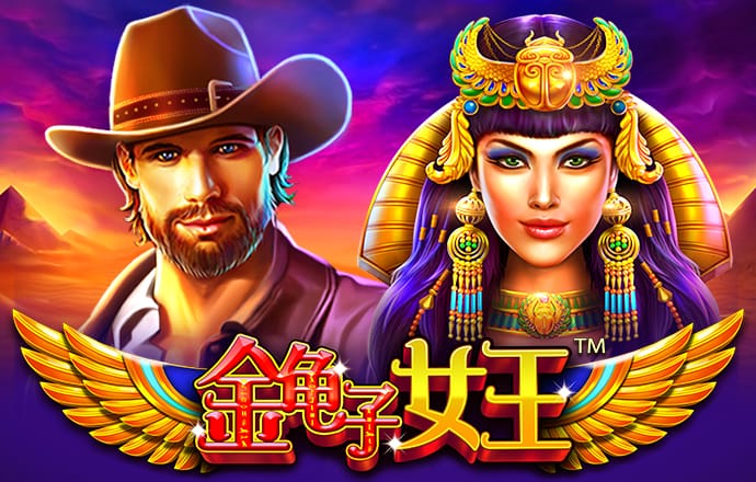 韦德体育官方网站入口
