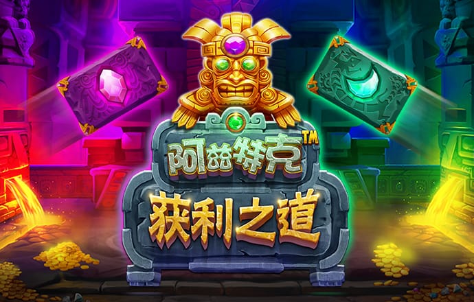 b体育手机版官网