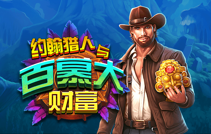 东瀛体育全站下载