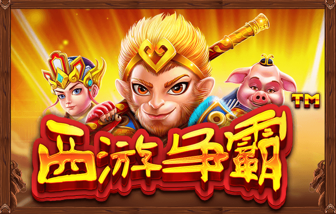 华体育会app下载官网