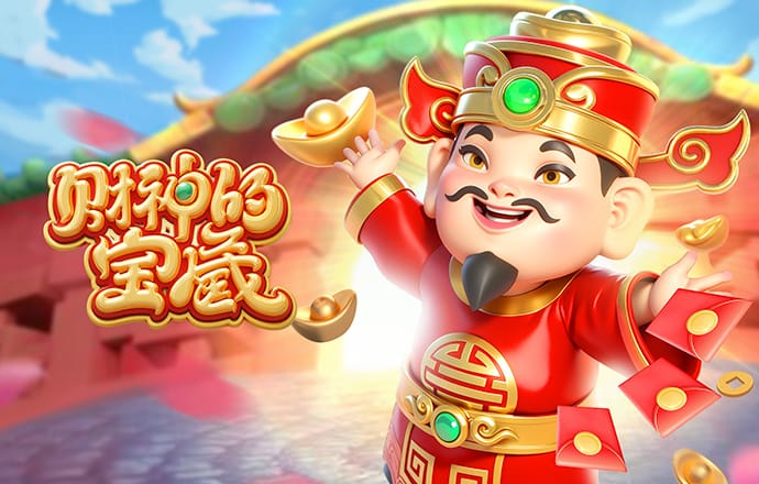 博业体育官方网站下载