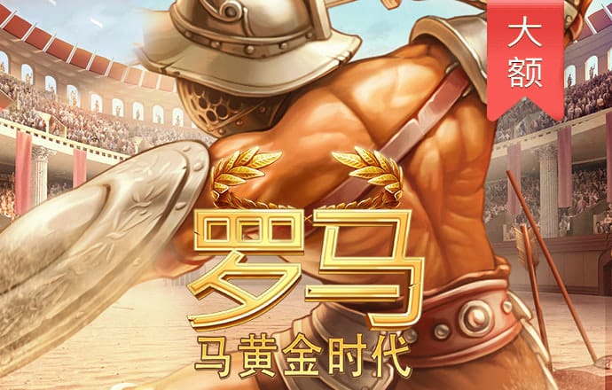 hth最新官网登录入口官网
