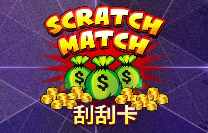 博业·体育登录入口
