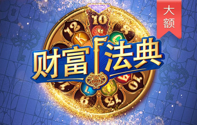 南宫28手机网页版