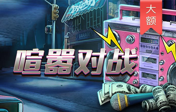 js6666金沙软件下载