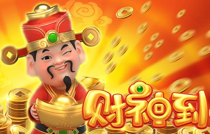 乐鱼官网app平台 