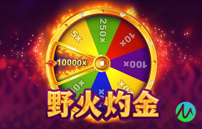 pg棋牌软件平台安卓