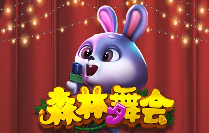 EMC易倍体育app下载