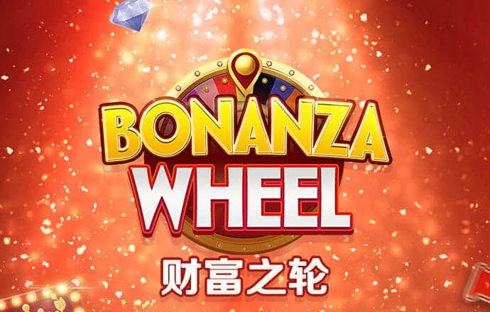 博鱼娱乐app登录网页