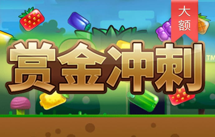 85体育平台下载