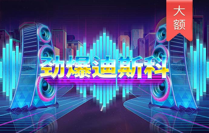 澳彩图库资料图片2024最新版
