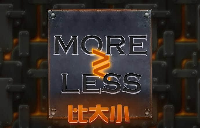 华体育app官方