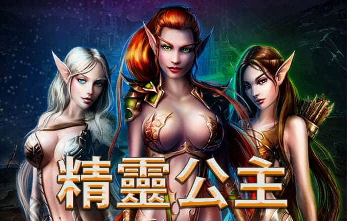 爱体育官方app官网