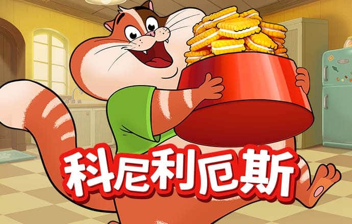 BB贝博平台登录app下载
