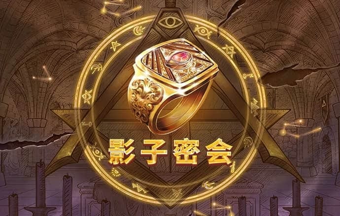 凯发体育APP平台