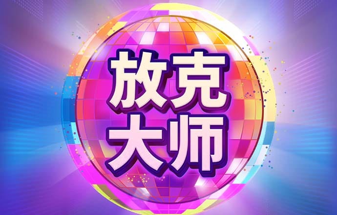 b体育app官网下载最新版本