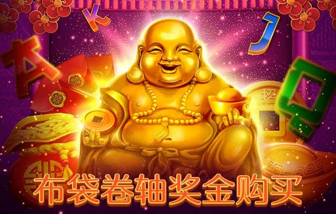 澳门威泥斯人com