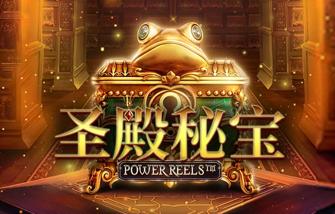 智博体育官网1919