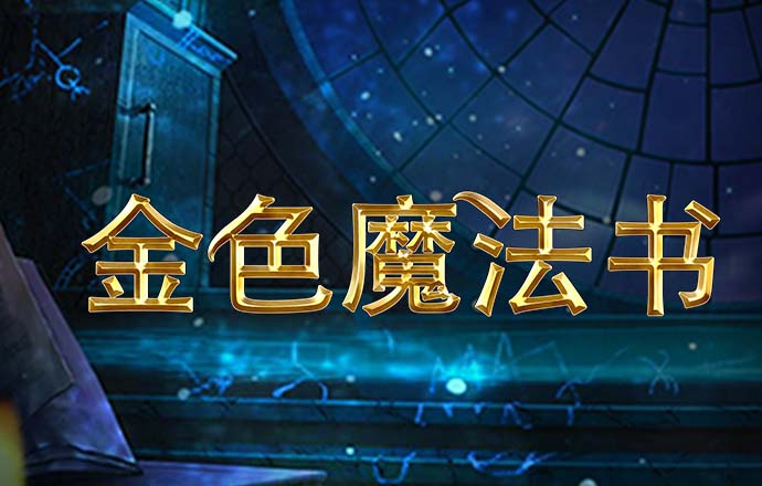 天下彩9944cc旺角好料官方下载
