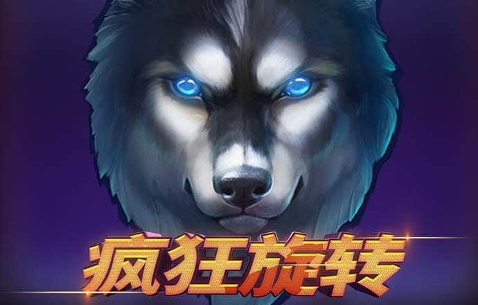 12博手机版首页