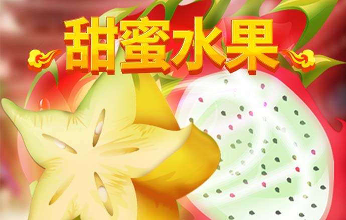 ng体育平台